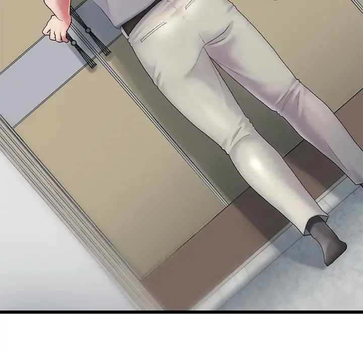My First And Last Chapter 14 - Page 7