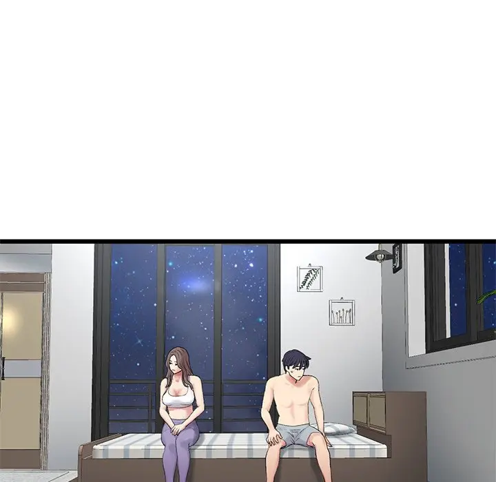 My First And Last Chapter 14 - Page 77