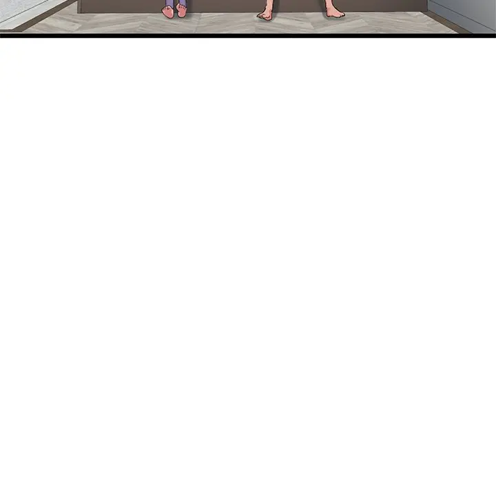 My First And Last Chapter 14 - Page 78