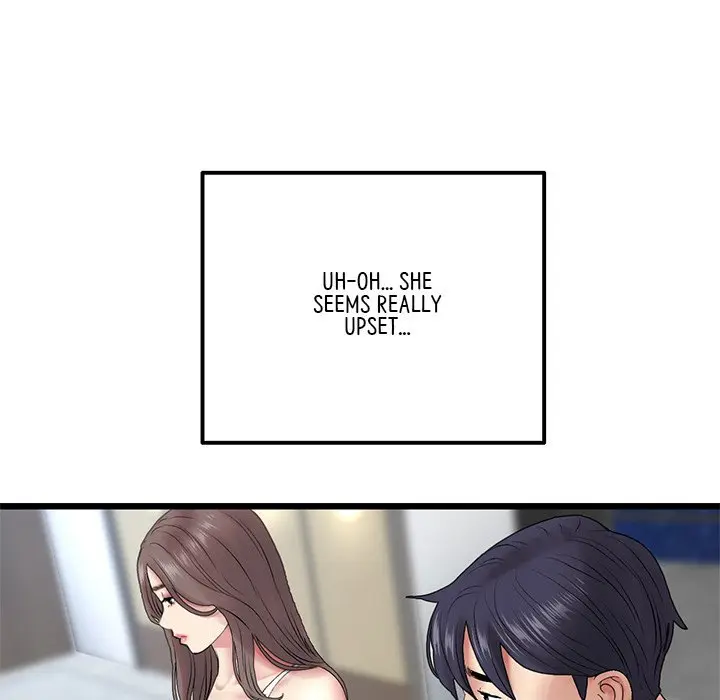 My First And Last Chapter 14 - Page 79