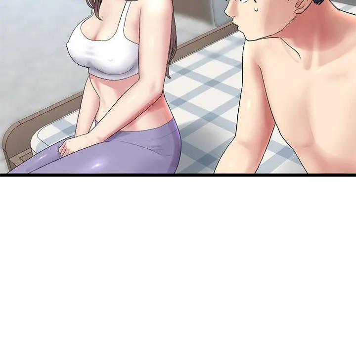 My First And Last Chapter 14 - Page 80