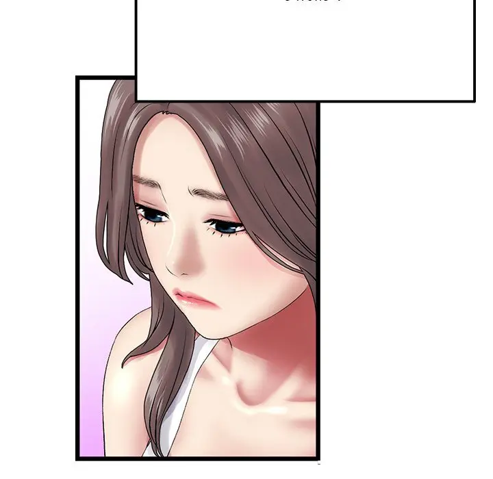 My First And Last Chapter 14 - Page 82