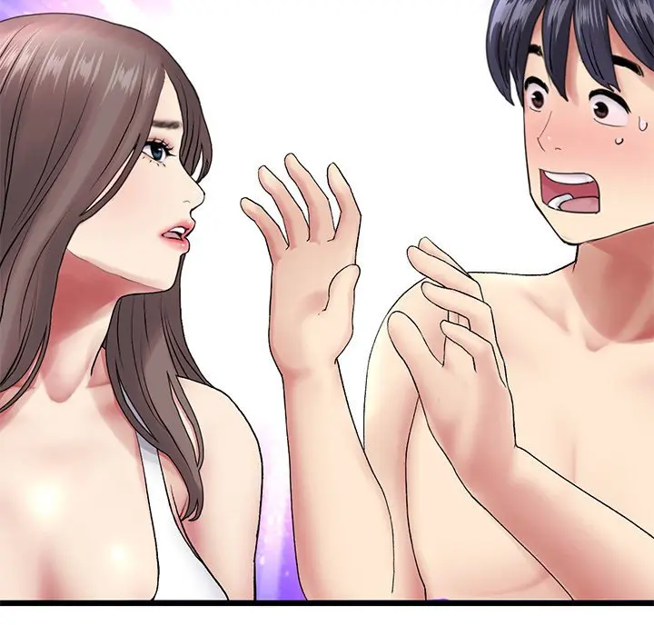 My First And Last Chapter 14 - Page 87