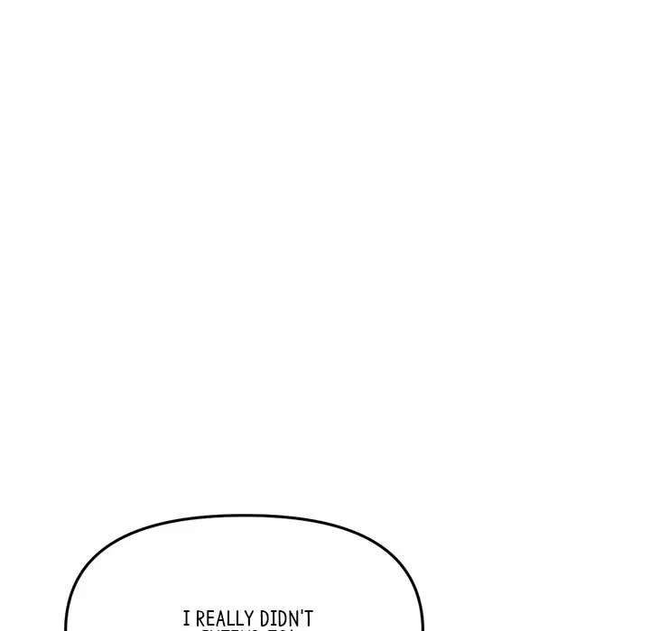 My First And Last Chapter 14 - Page 88