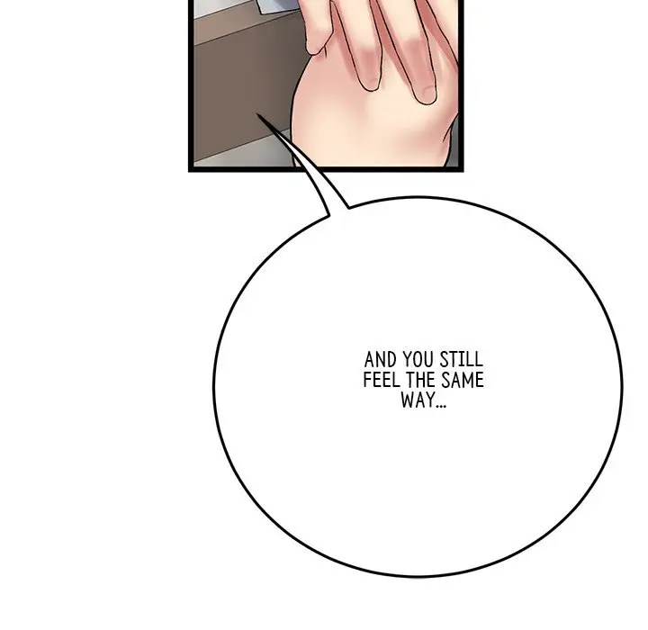 My First And Last Chapter 14 - Page 95