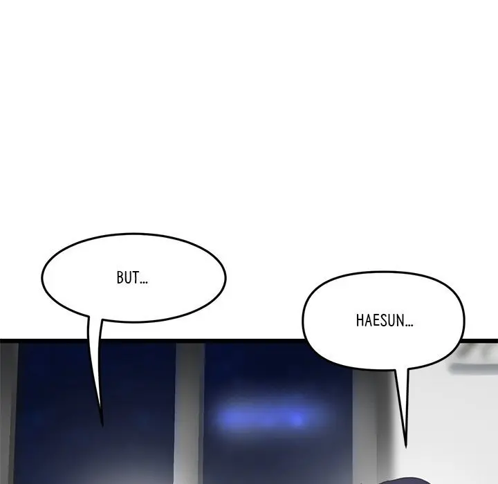 My First And Last Chapter 14 - Page 96