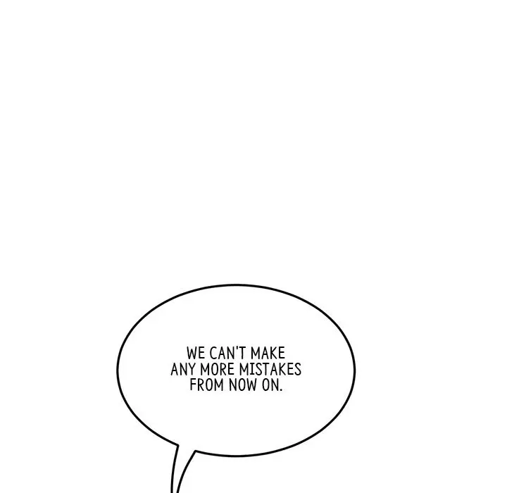 My First And Last Chapter 14 - Page 98