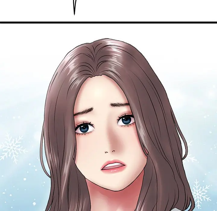 My First And Last Chapter 14 - Page 99