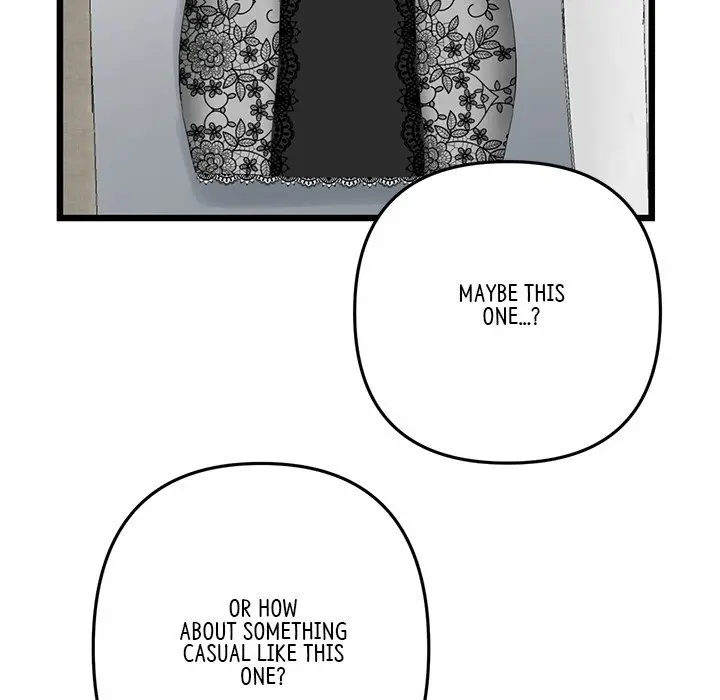 My First And Last Chapter 15 - Page 105