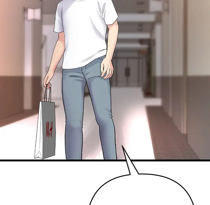 My First And Last Chapter 15 - Page 111