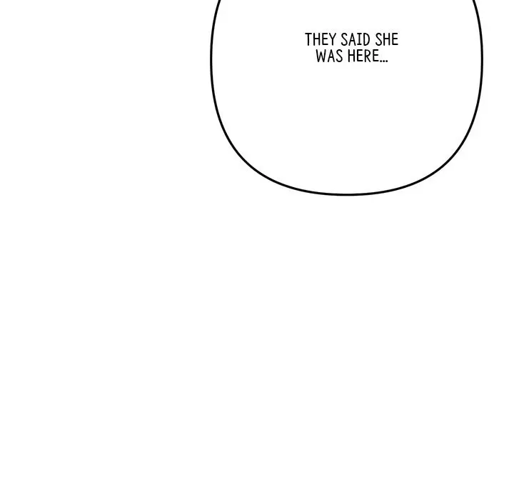 My First And Last Chapter 15 - Page 112