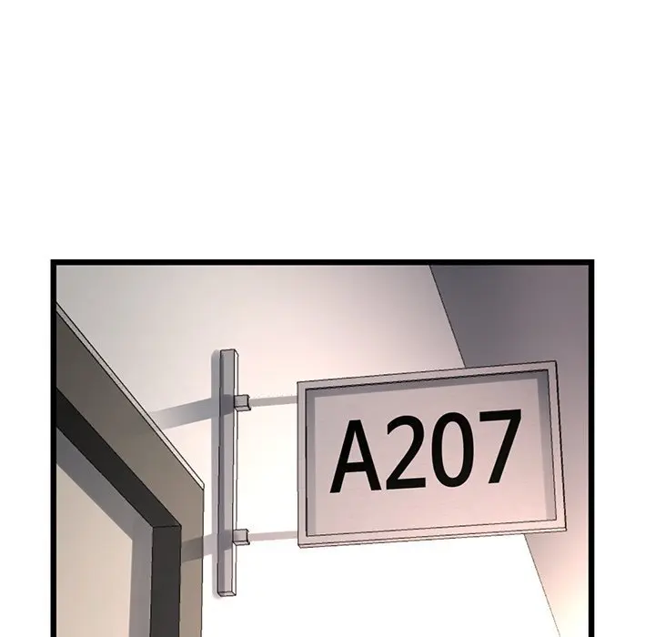 My First And Last Chapter 15 - Page 113