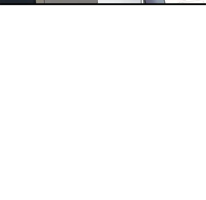 My First And Last Chapter 15 - Page 117
