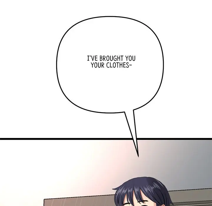 My First And Last Chapter 15 - Page 118