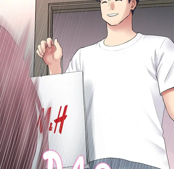 My First And Last Chapter 15 - Page 119