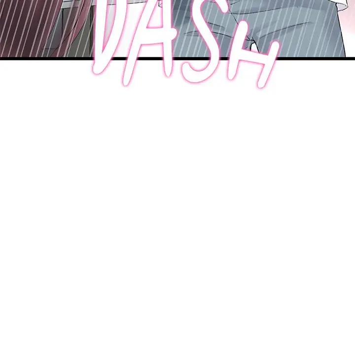 My First And Last Chapter 15 - Page 120