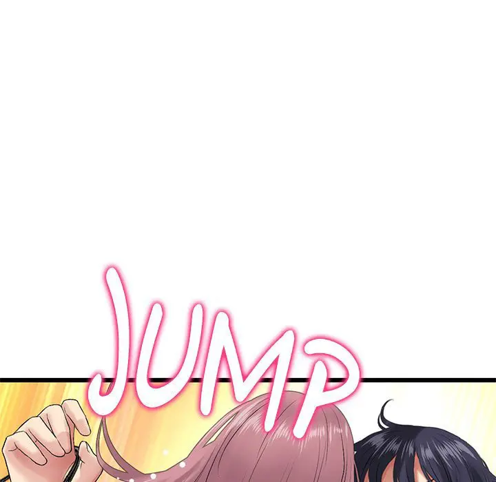 My First And Last Chapter 15 - Page 121