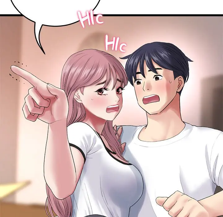 My First And Last Chapter 15 - Page 128