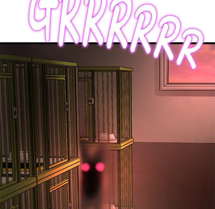 My First And Last Chapter 15 - Page 131