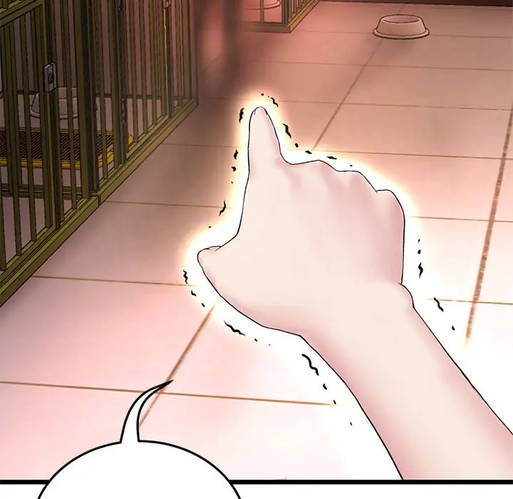 My First And Last Chapter 15 - Page 132