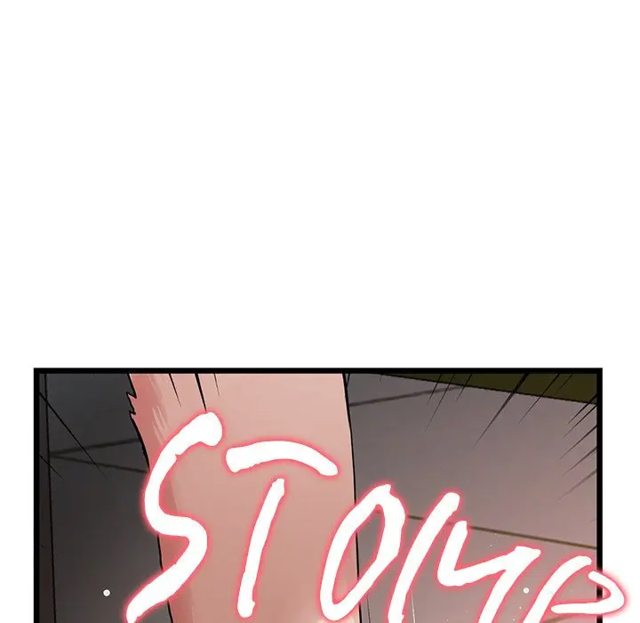 My First And Last Chapter 15 - Page 134