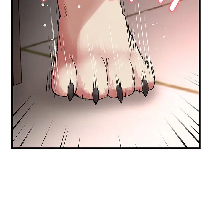 My First And Last Chapter 15 - Page 135