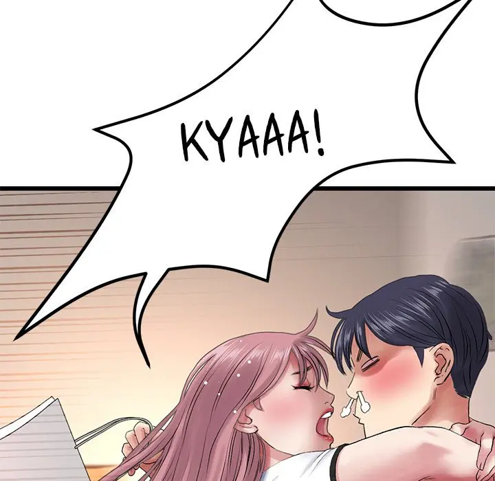 My First And Last Chapter 15 - Page 137