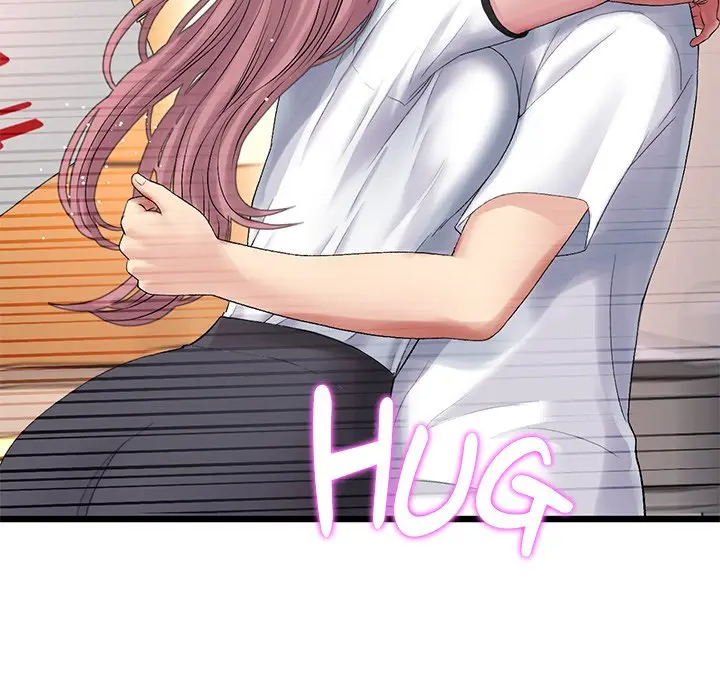 My First And Last Chapter 15 - Page 138