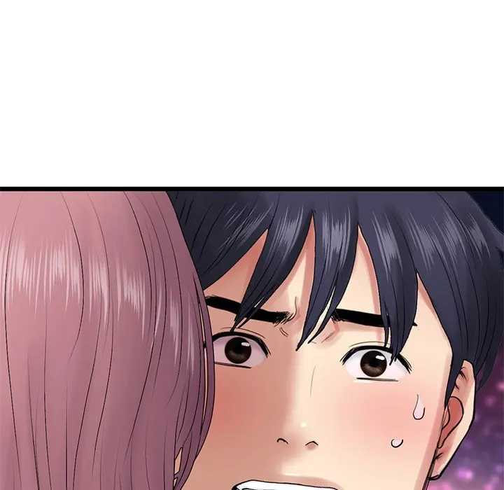 My First And Last Chapter 15 - Page 140