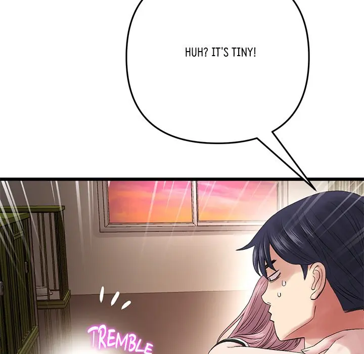 My First And Last Chapter 15 - Page 145