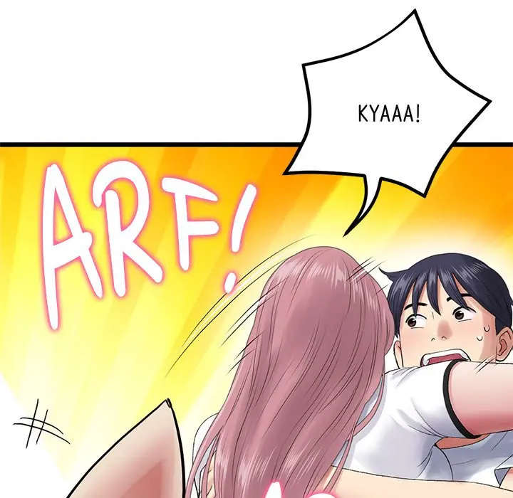 My First And Last Chapter 15 - Page 148