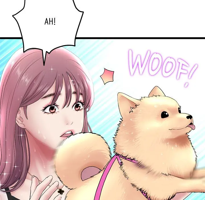 My First And Last Chapter 15 - Page 15