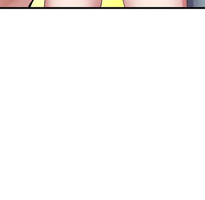 My First And Last Chapter 15 - Page 150