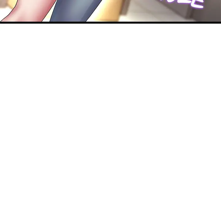 My First And Last Chapter 15 - Page 153