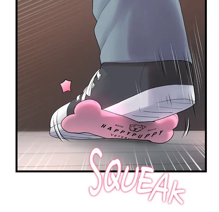My First And Last Chapter 15 - Page 155