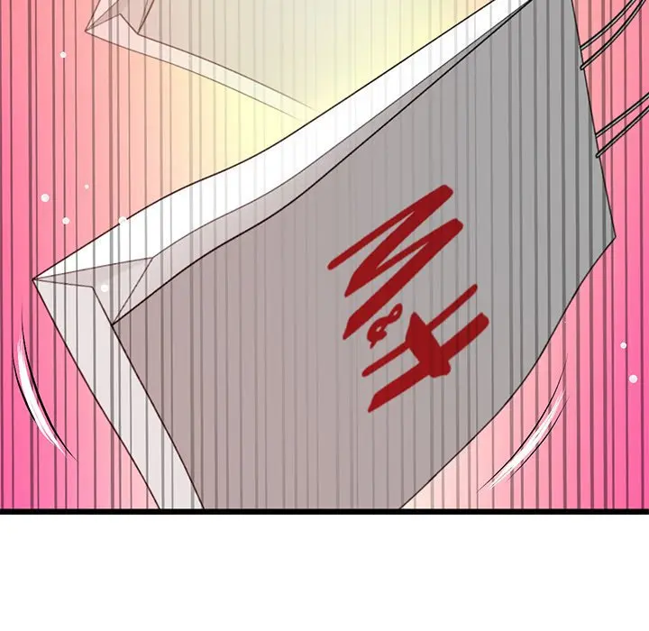 My First And Last Chapter 15 - Page 159