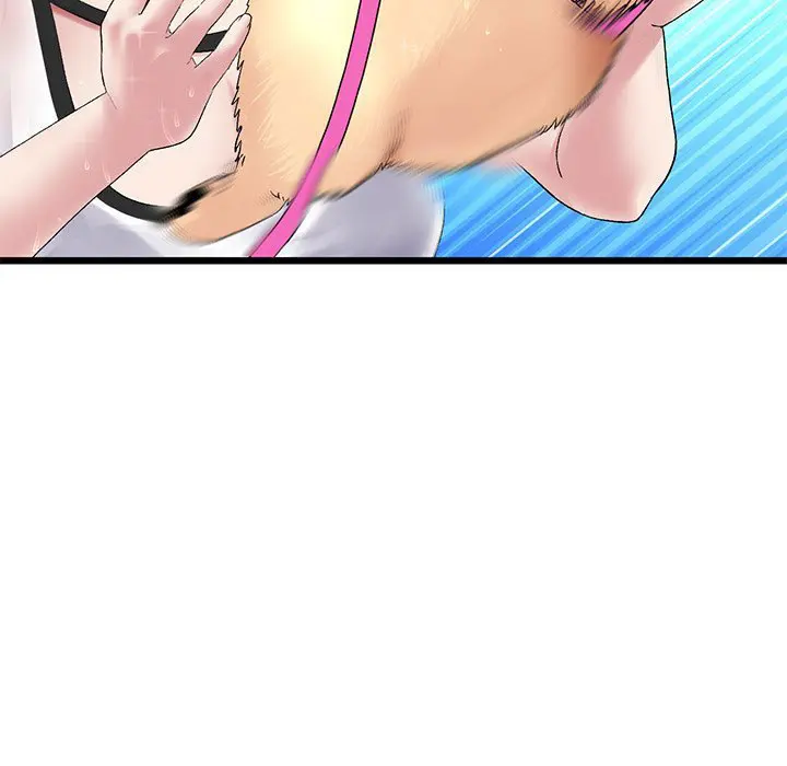 My First And Last Chapter 15 - Page 16