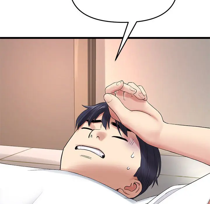 My First And Last Chapter 15 - Page 161
