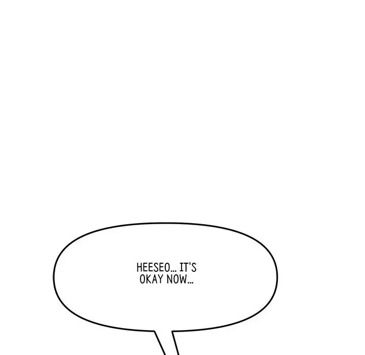 My First And Last Chapter 15 - Page 166