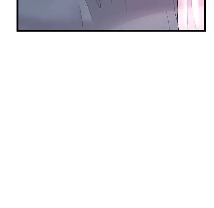 My First And Last Chapter 15 - Page 175