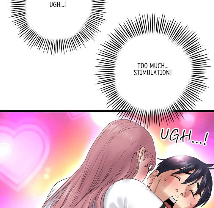 My First And Last Chapter 15 - Page 183