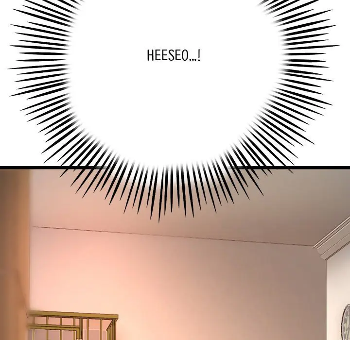 My First And Last Chapter 15 - Page 186