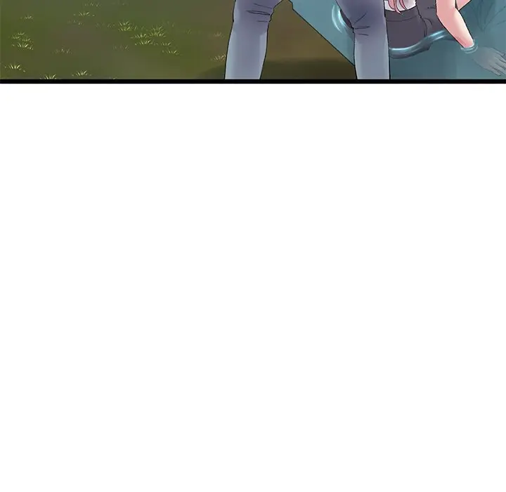 My First And Last Chapter 15 - Page 19