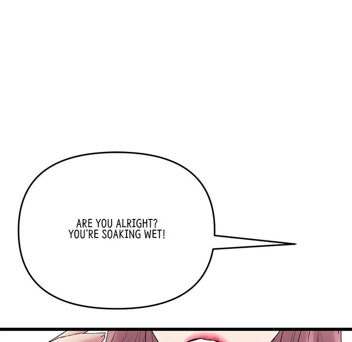 My First And Last Chapter 15 - Page 23