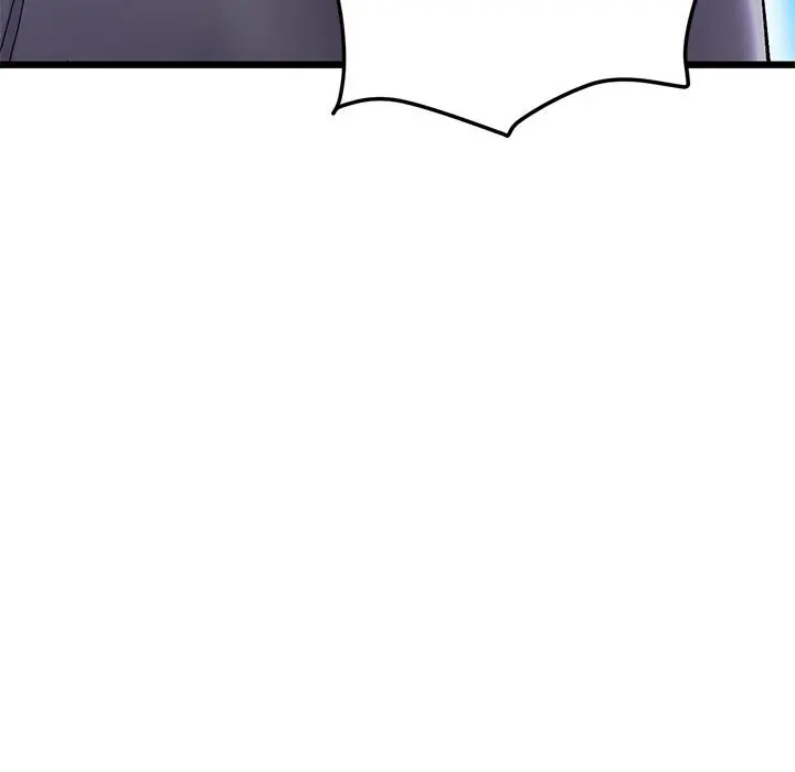 My First And Last Chapter 15 - Page 26