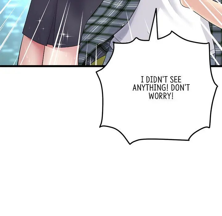 My First And Last Chapter 15 - Page 29
