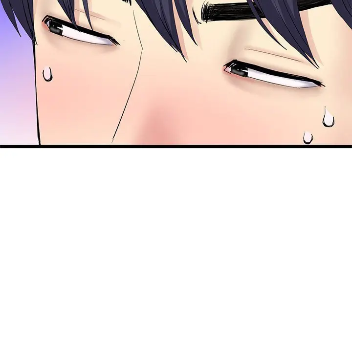 My First And Last Chapter 15 - Page 31