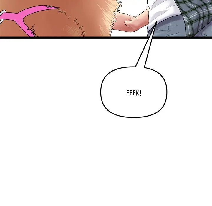 My First And Last Chapter 15 - Page 37