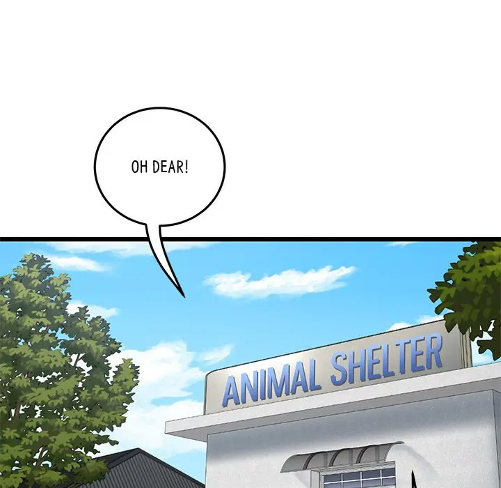 My First And Last Chapter 15 - Page 42