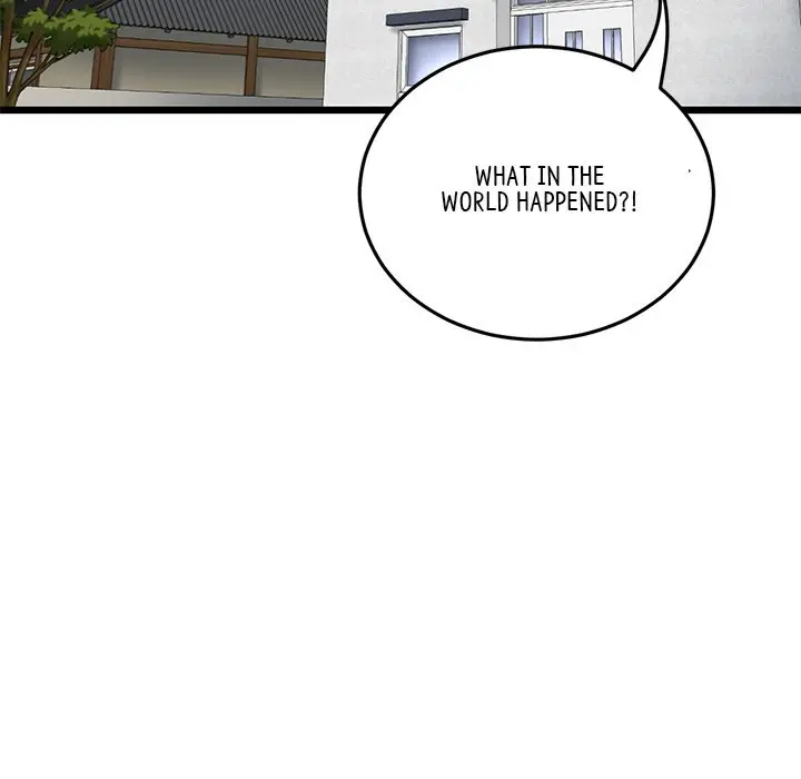 My First And Last Chapter 15 - Page 43